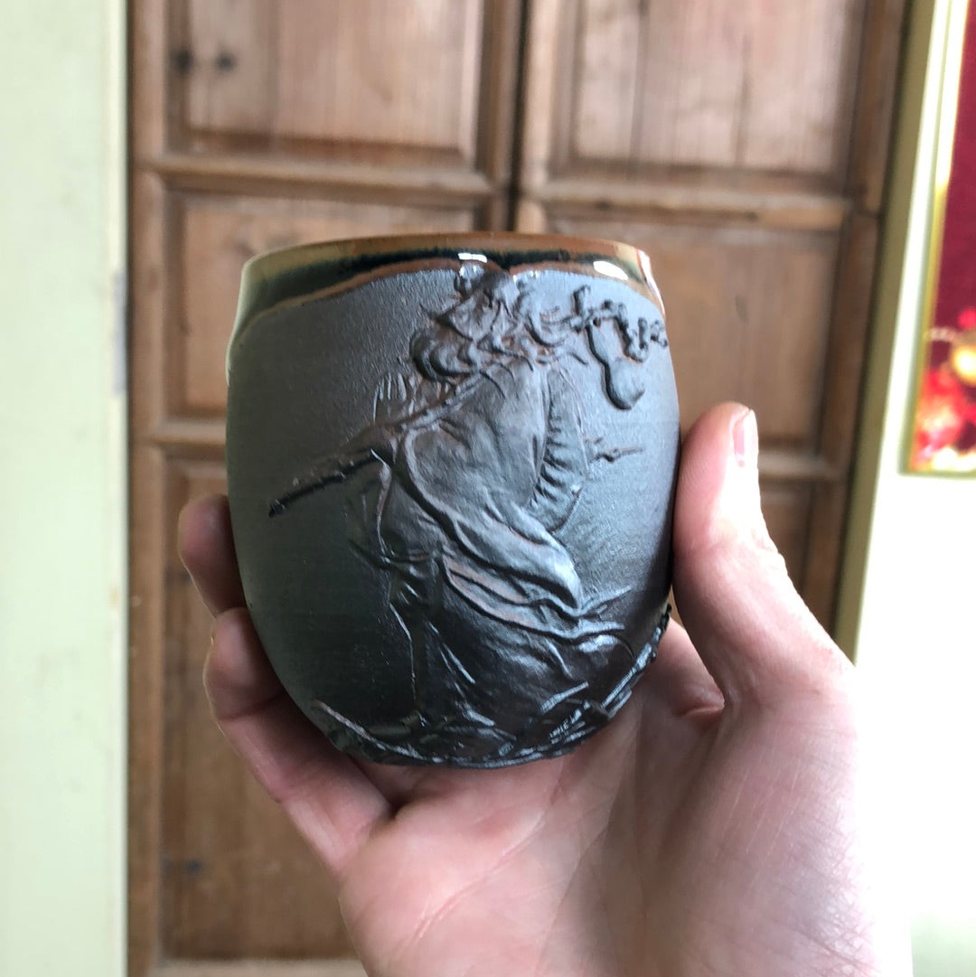 Yiyuantang 12.25 (12.26)