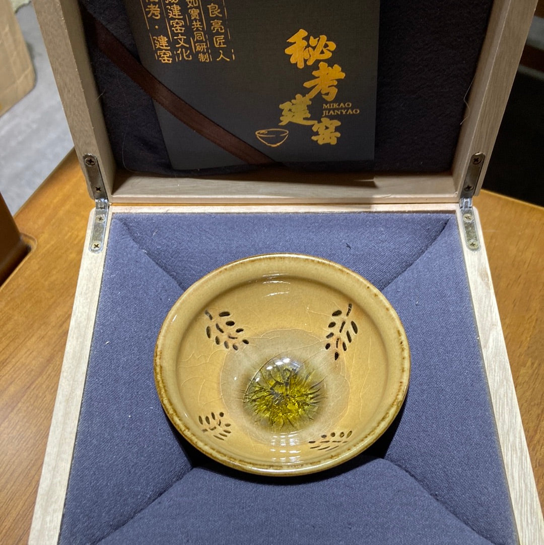 Yiyuantang. 6.14(YYT)