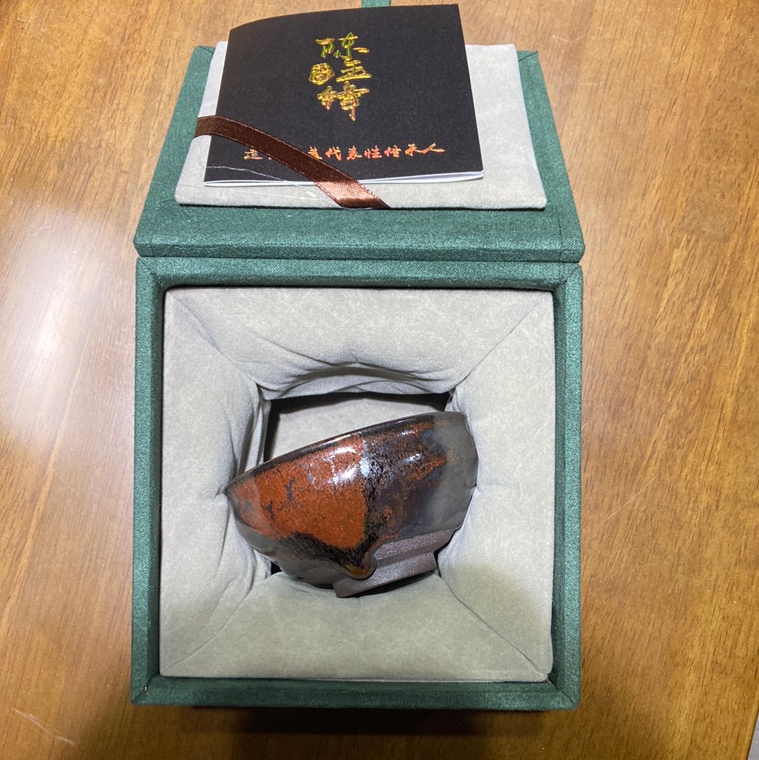 Yiyuantang. 6.14(YYT)