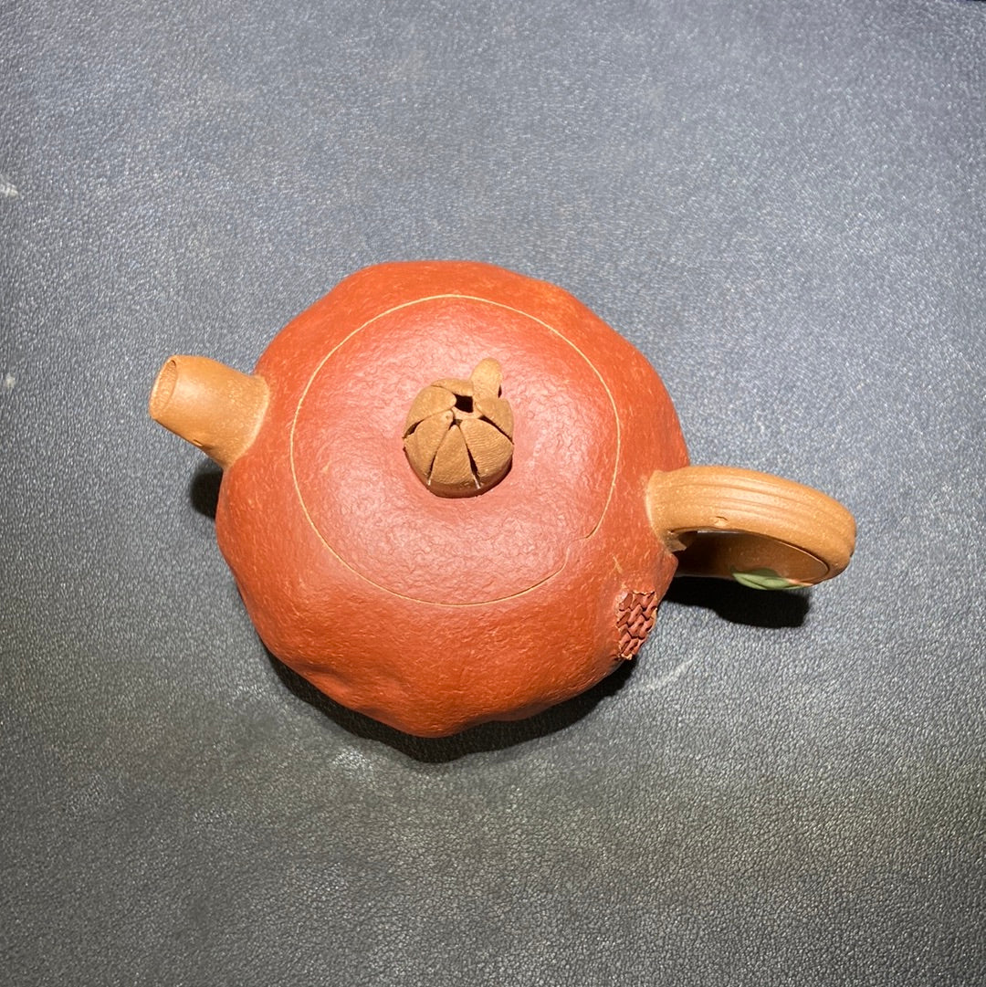 Yiyuantang. 4.13(YYT)