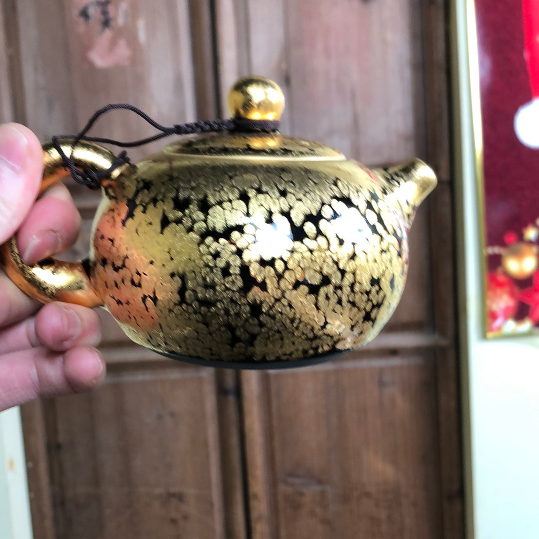 Yiyuantang 12.25 (12.26)