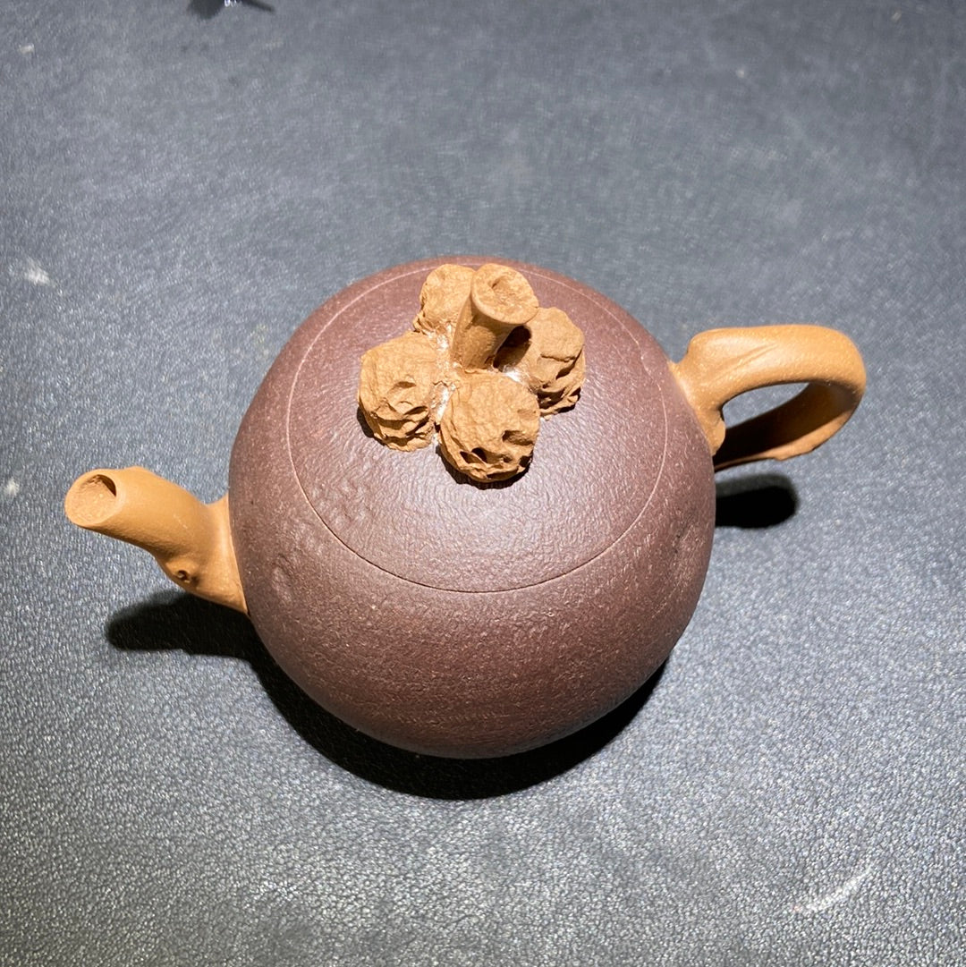 Yiyuantang. 4.13(YYT)