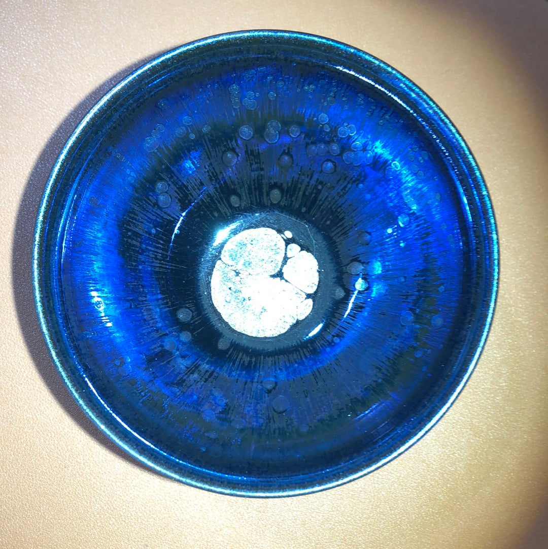 Chenguohui 1.4