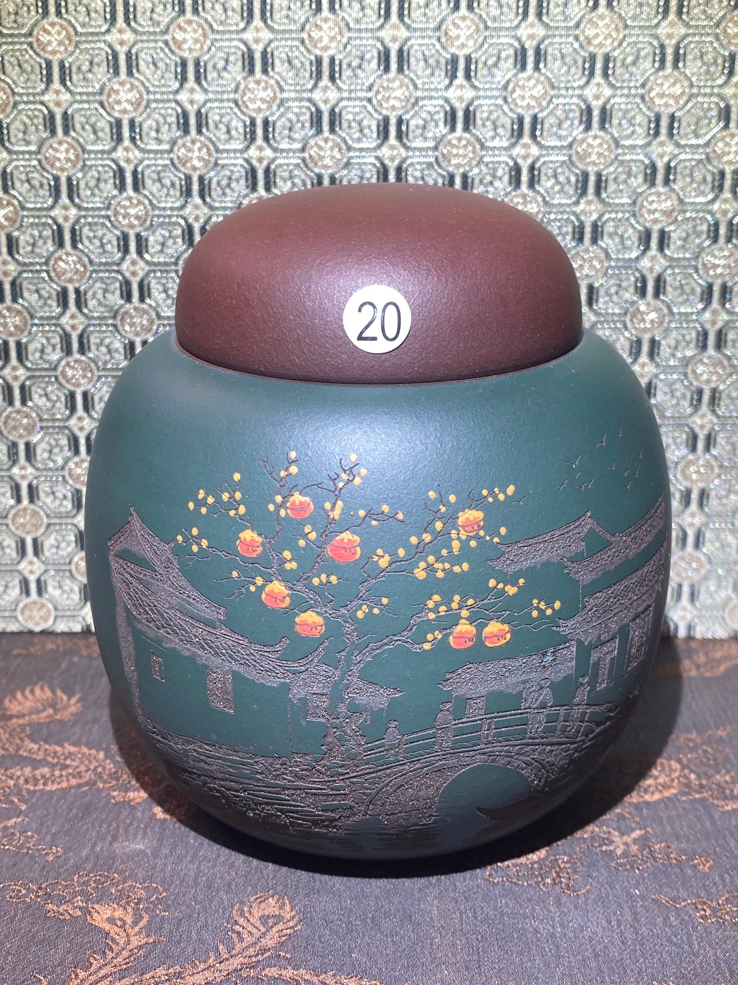 2025.7.21 Master Yin