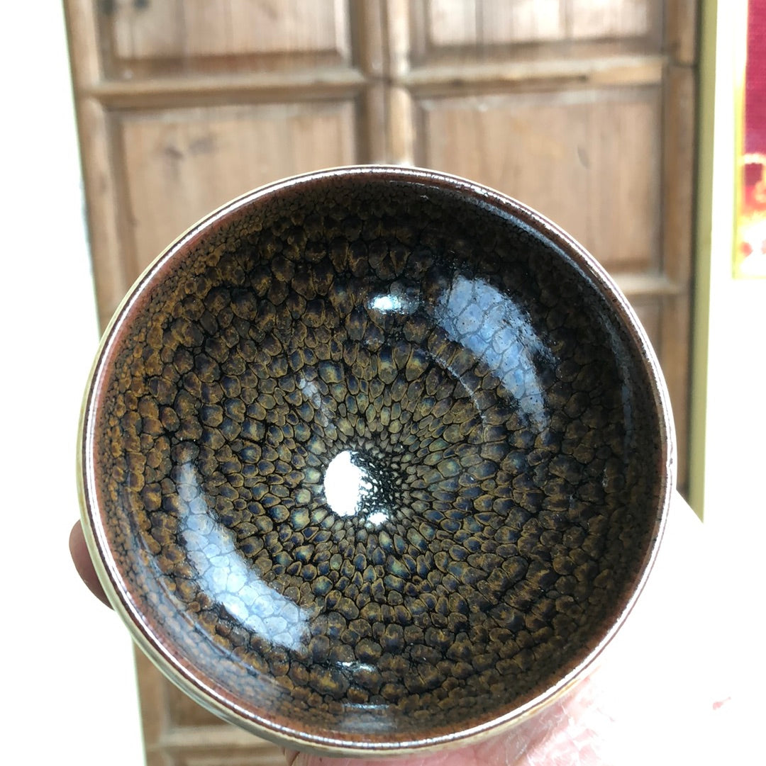 Yiyuantang 12.25 (12.26)