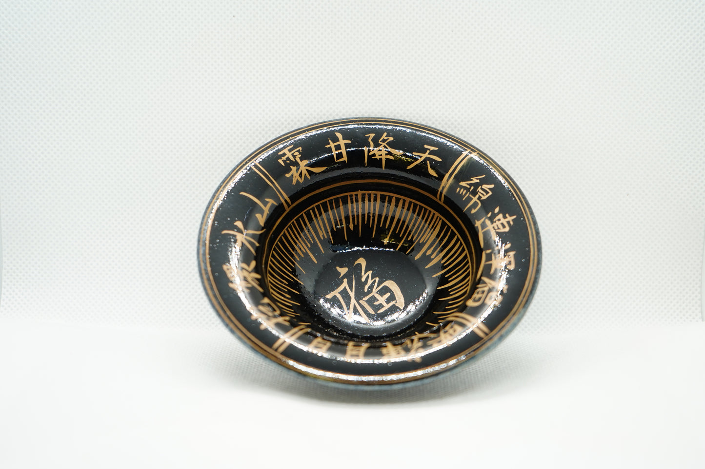 Yiyuantang 7.3(YYT)