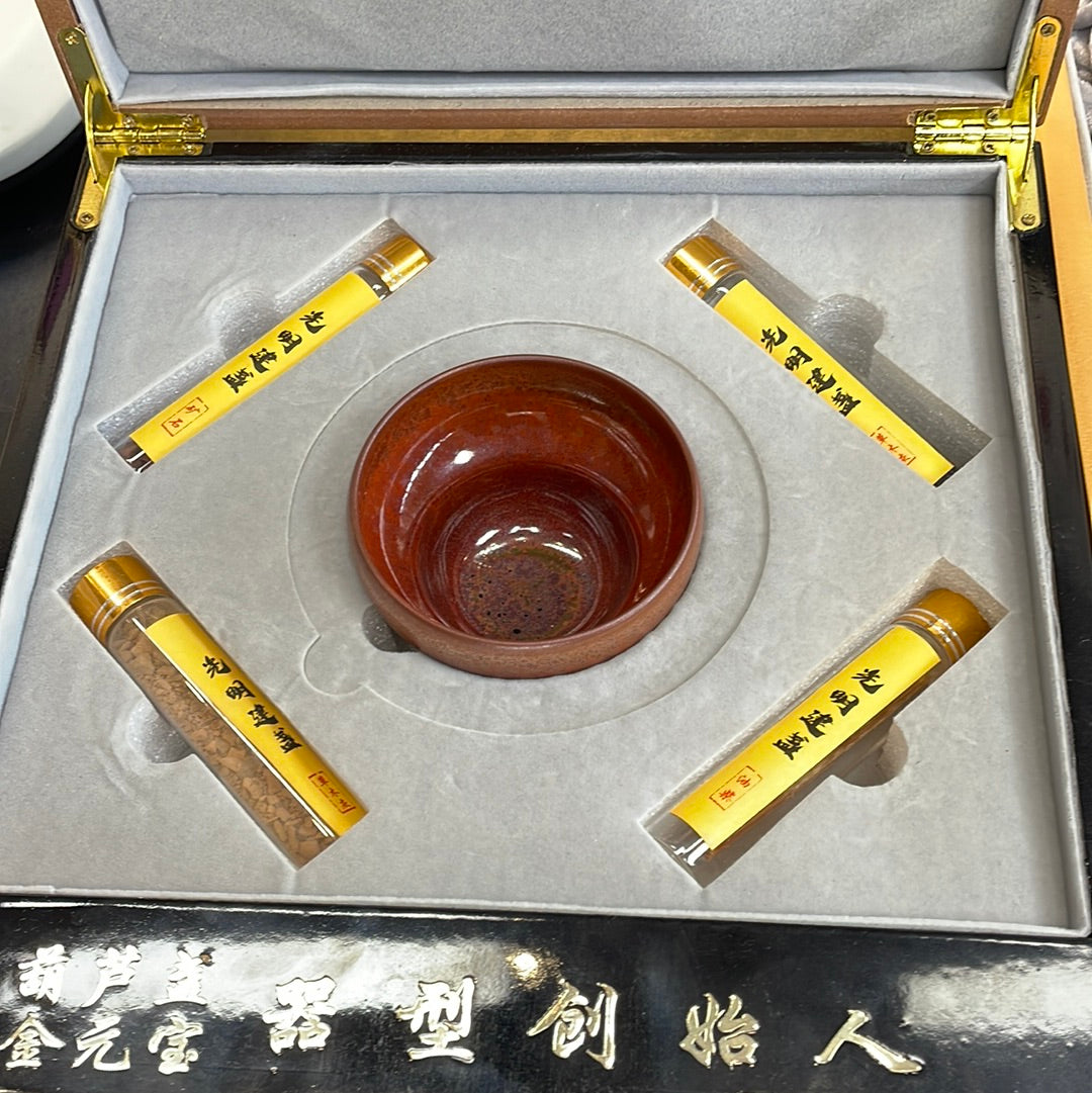 Xiuguangming 11.5