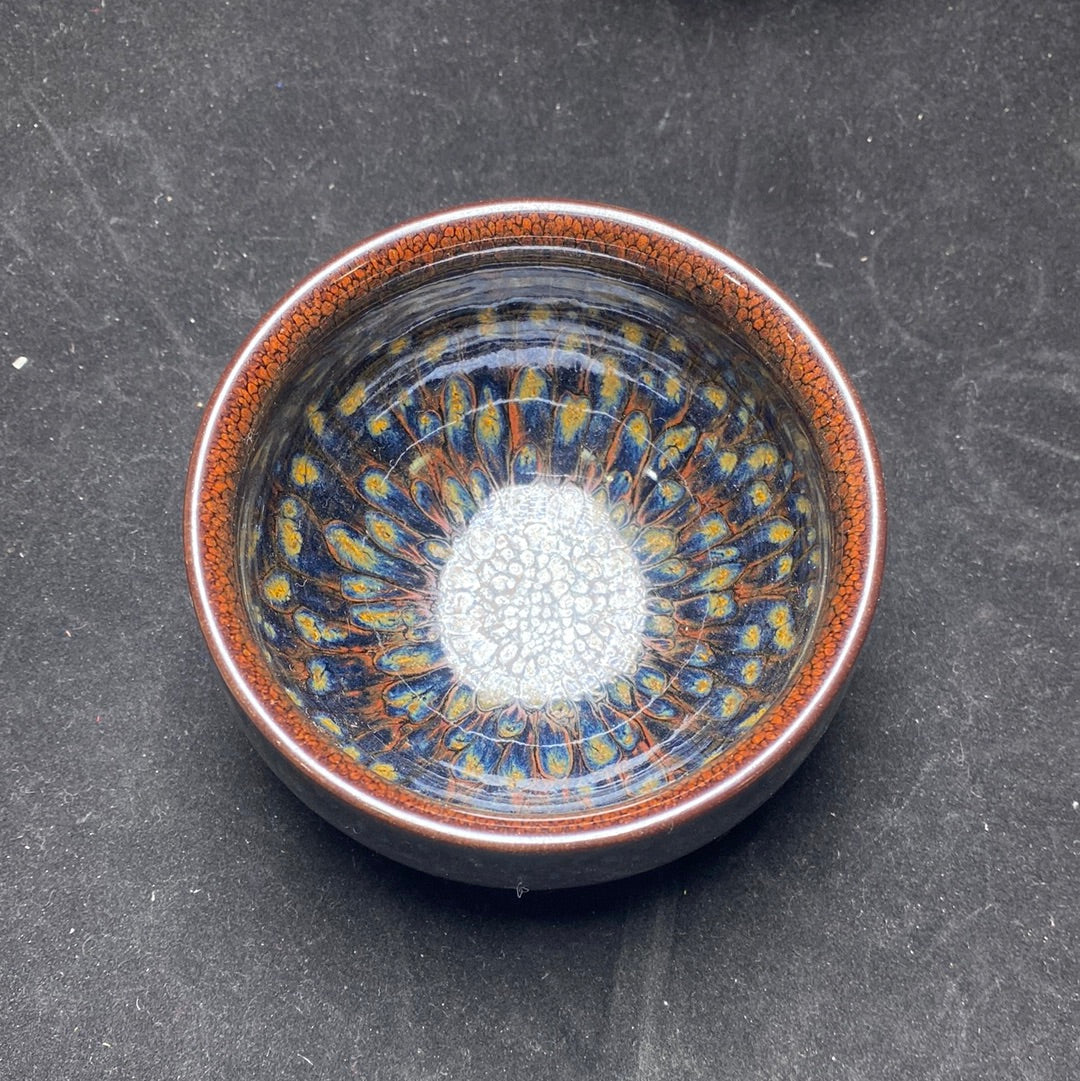 Yiyuantang. 3.18