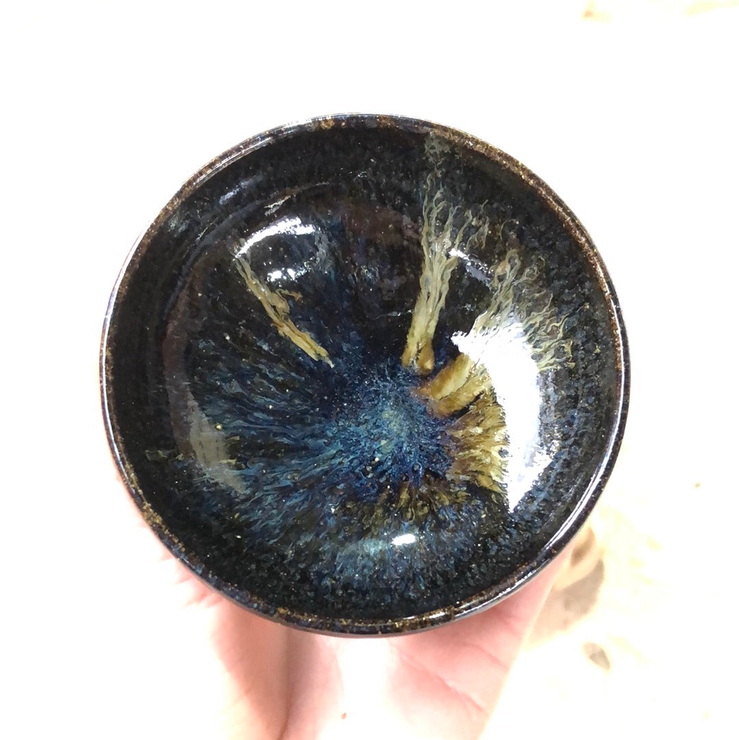 Raoxianze 1.8