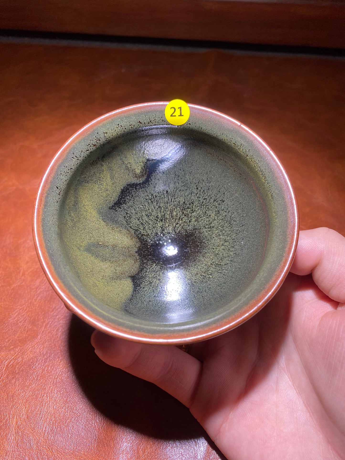 Maste zhan 7.25 (GXT)