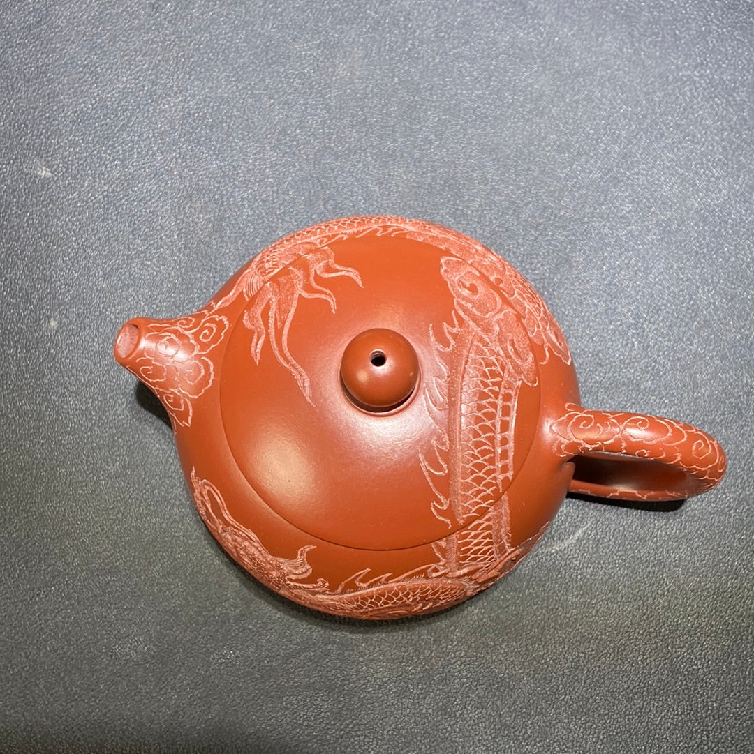 Yiyuantang. 4.13(YYT)