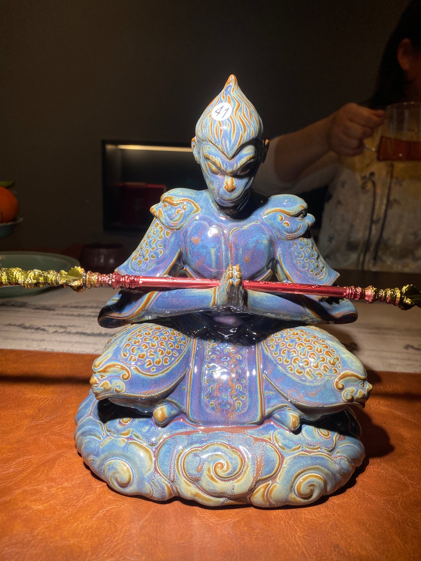 Master-Hu12.24