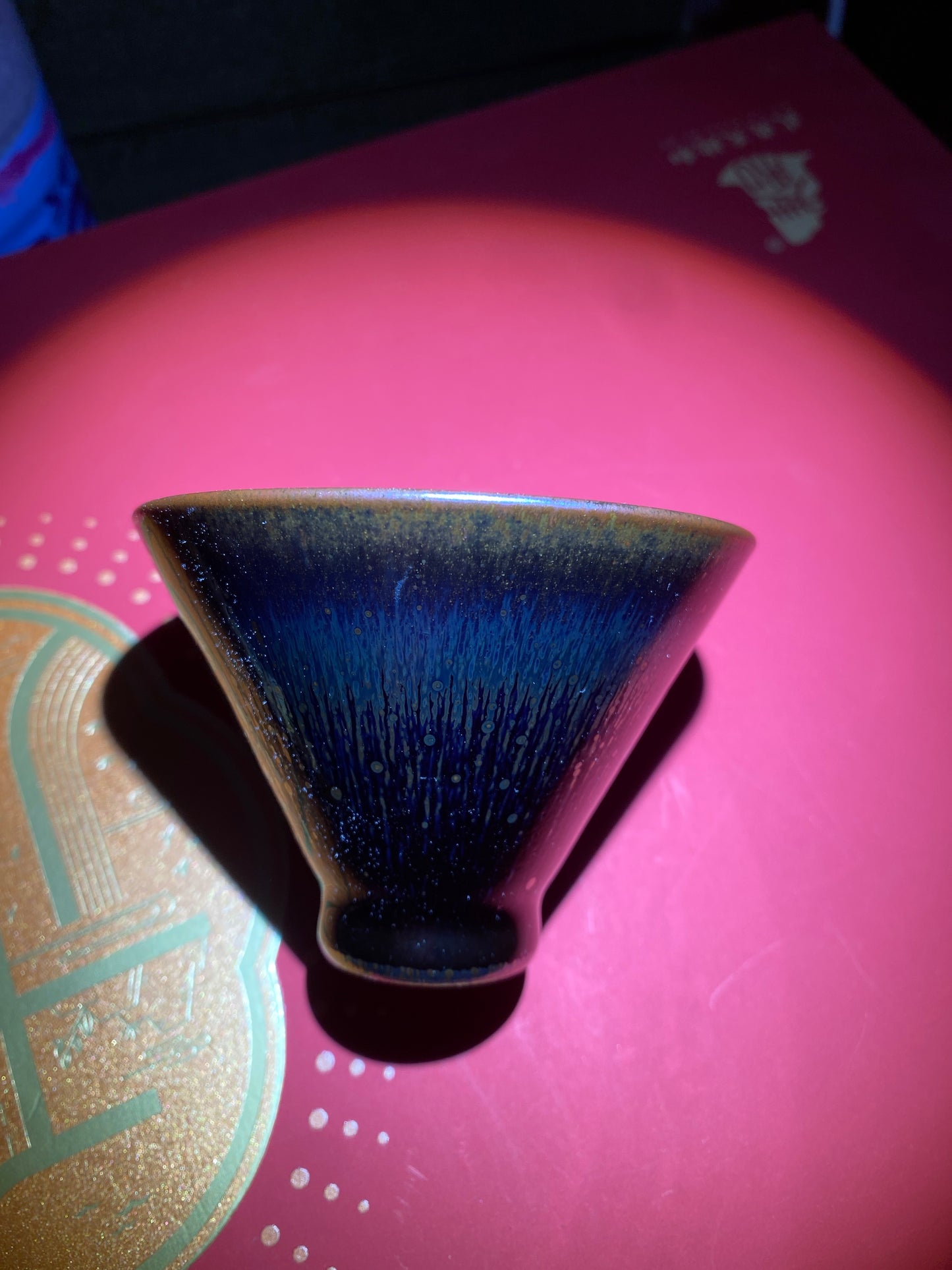 Yiyuantang 7.3(YYT)