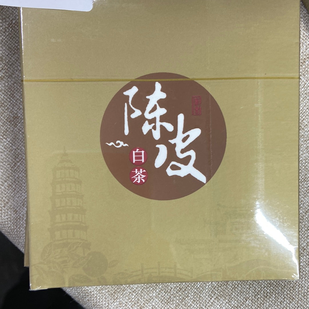 Xia Men1.28