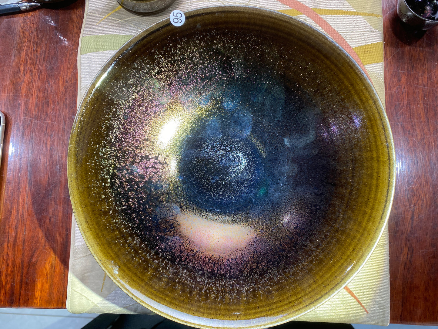 2026.3.15 master pan