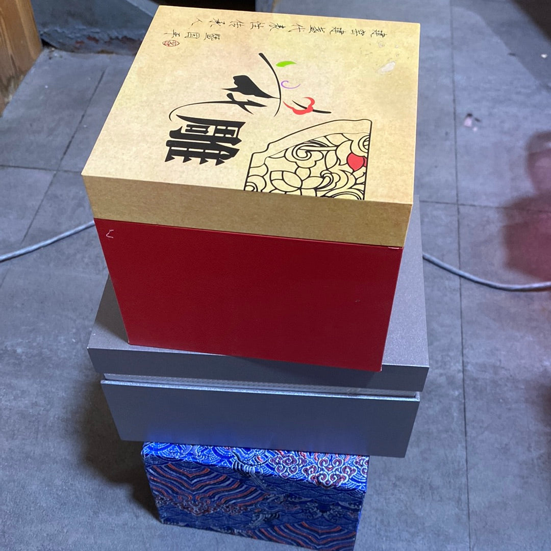 Yiyuantang. 5.28(YYT)