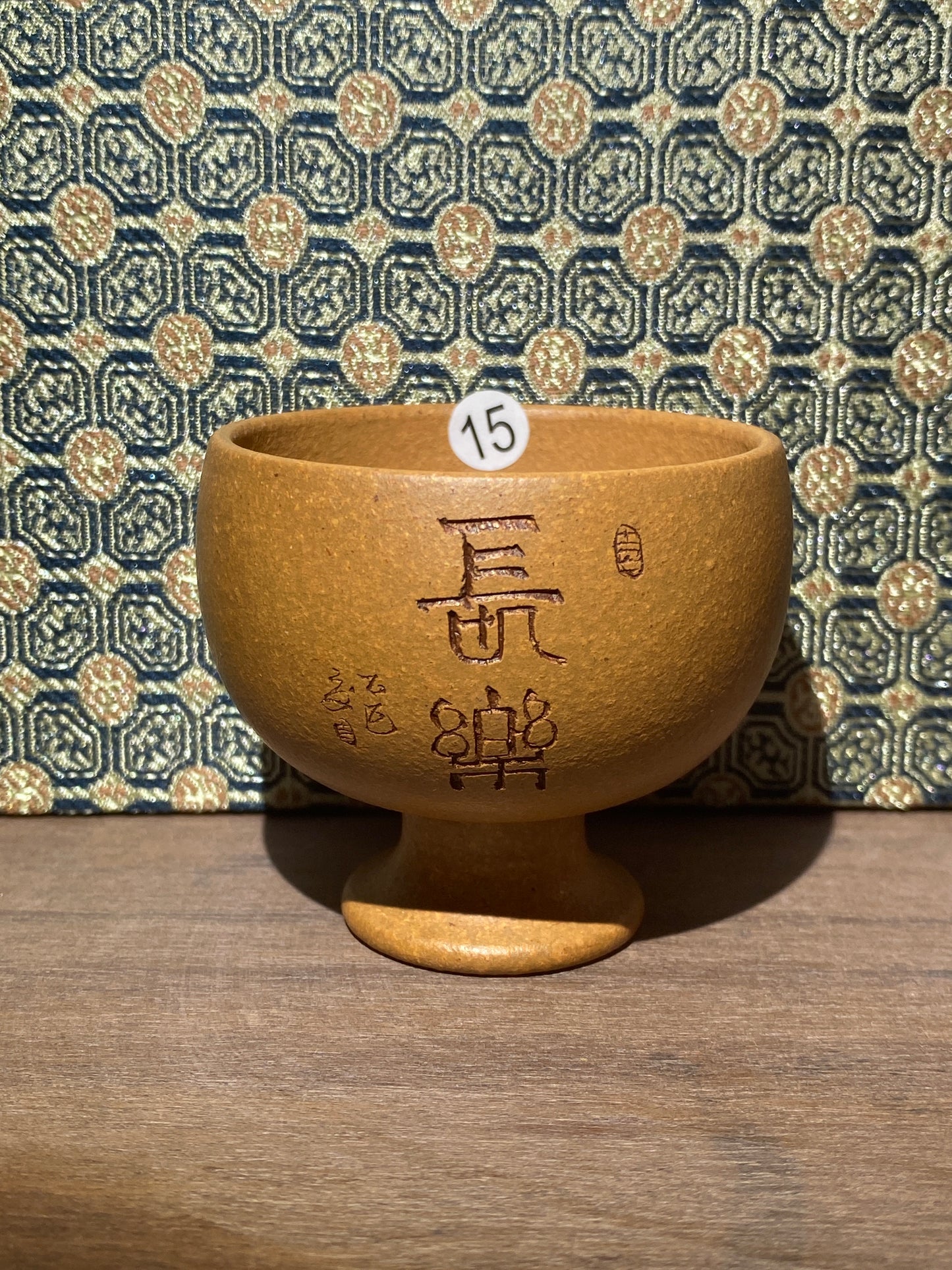 2025.7.19 Master zhao