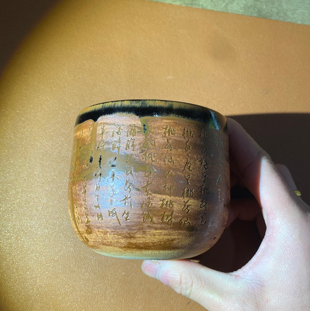 Huangwenhua. 2.28