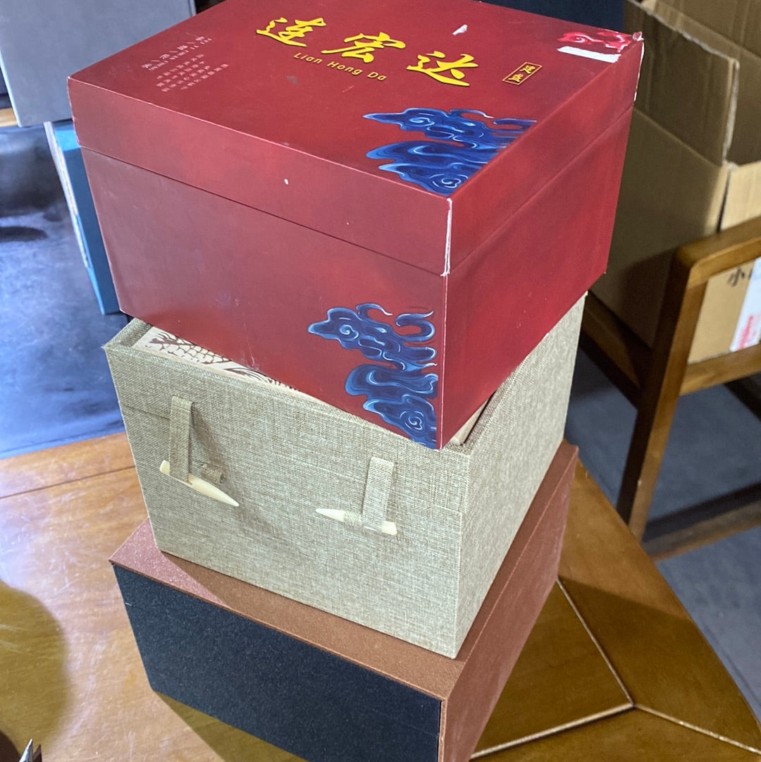 Yiyuantang. 5.28(YYT)