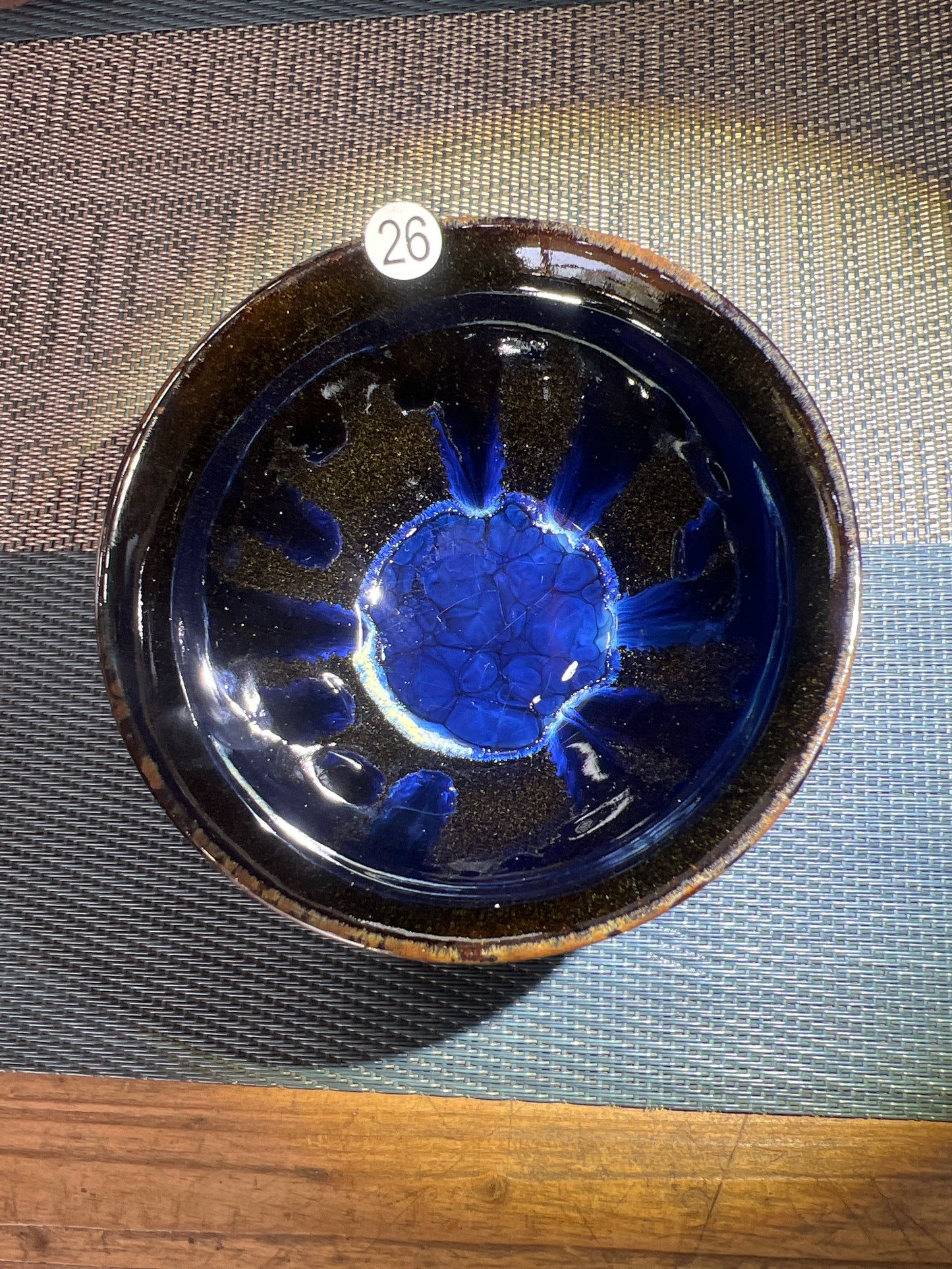 Master Yang12.31