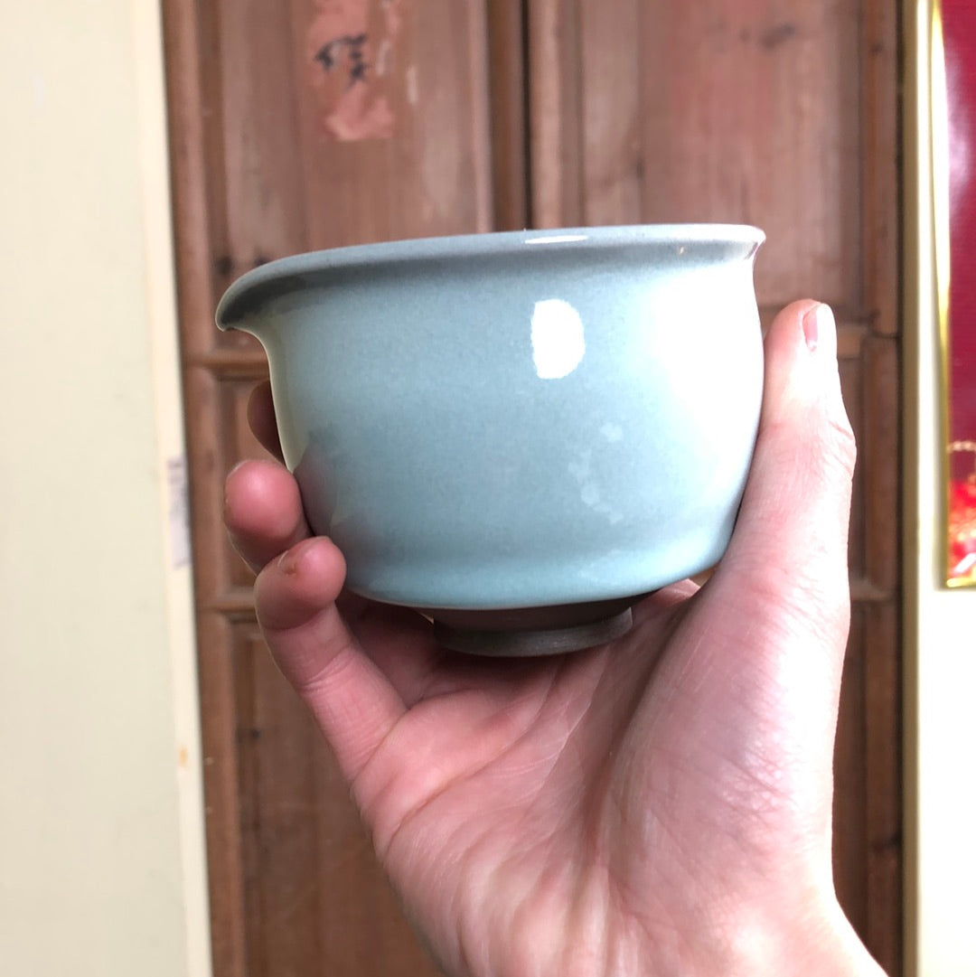 Yiyuantang 12.25 (12.26)