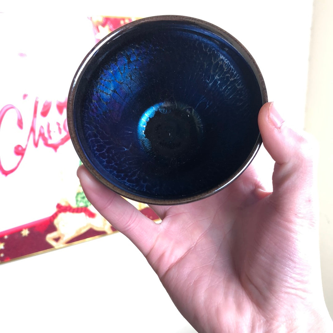 Yiyuantang 12.25 (12.26)