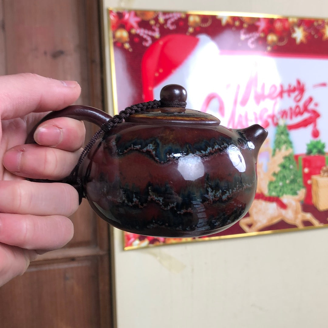 Yiyuantang 12.25 (12.26)