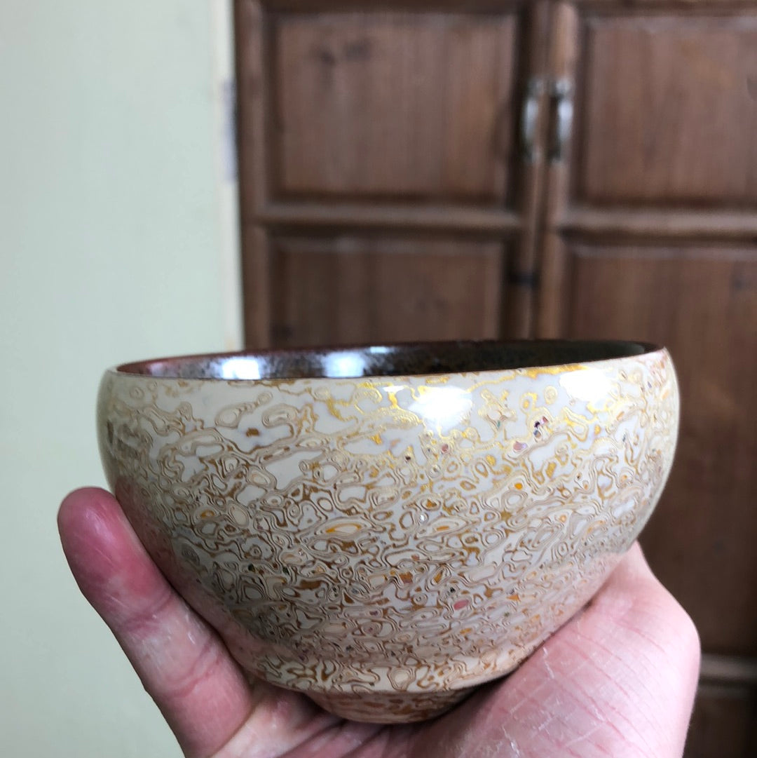 Yiyuantang 12.25 (12.26)
