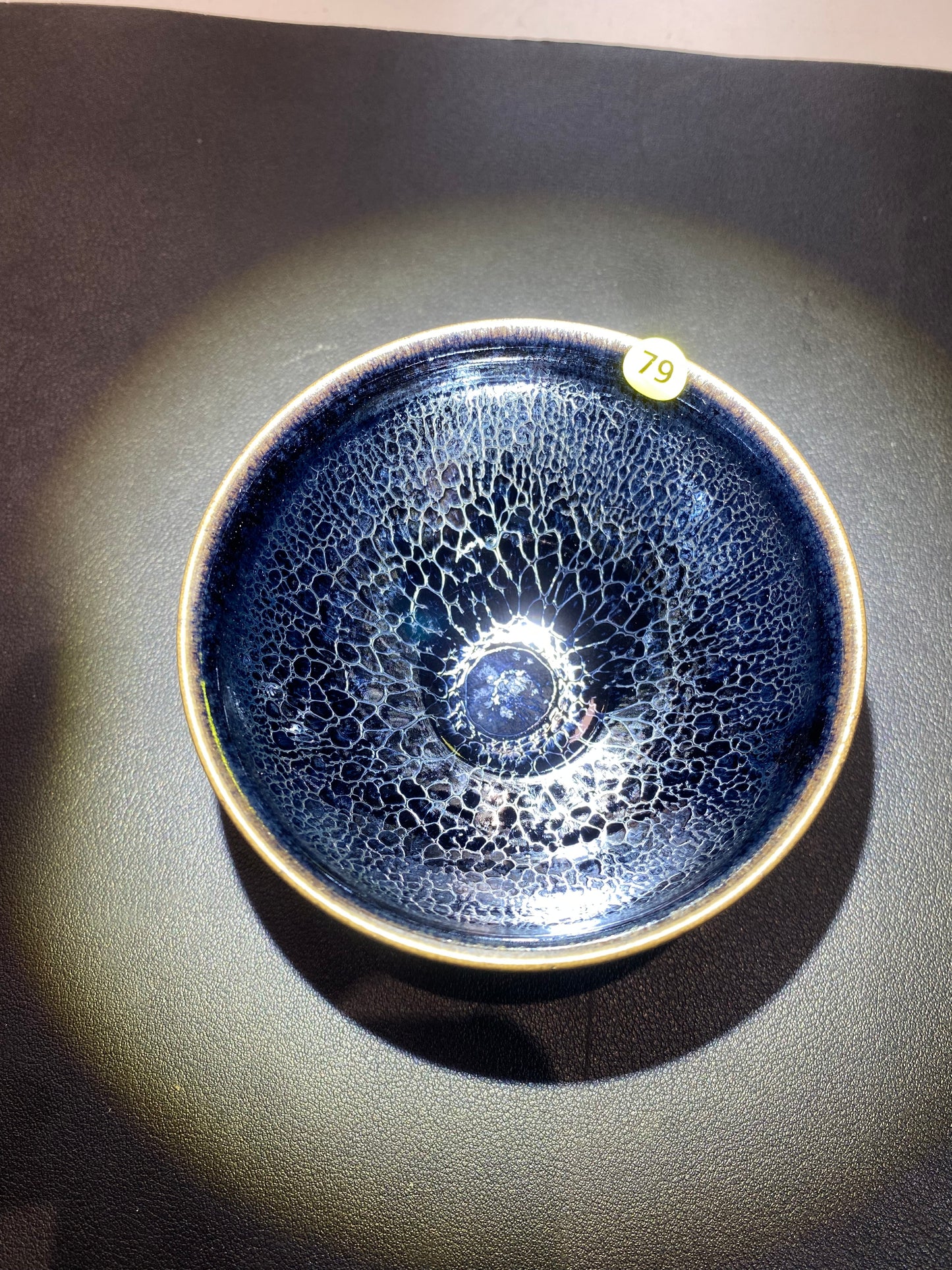 Huangbaoqing 6.9(HBQ)