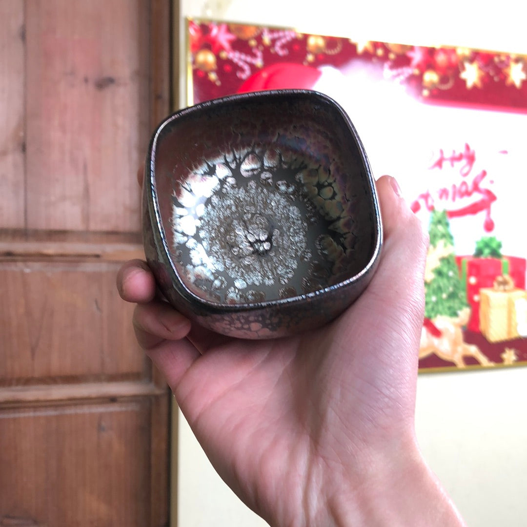 Yiyuantang 12.25 (12.26)
