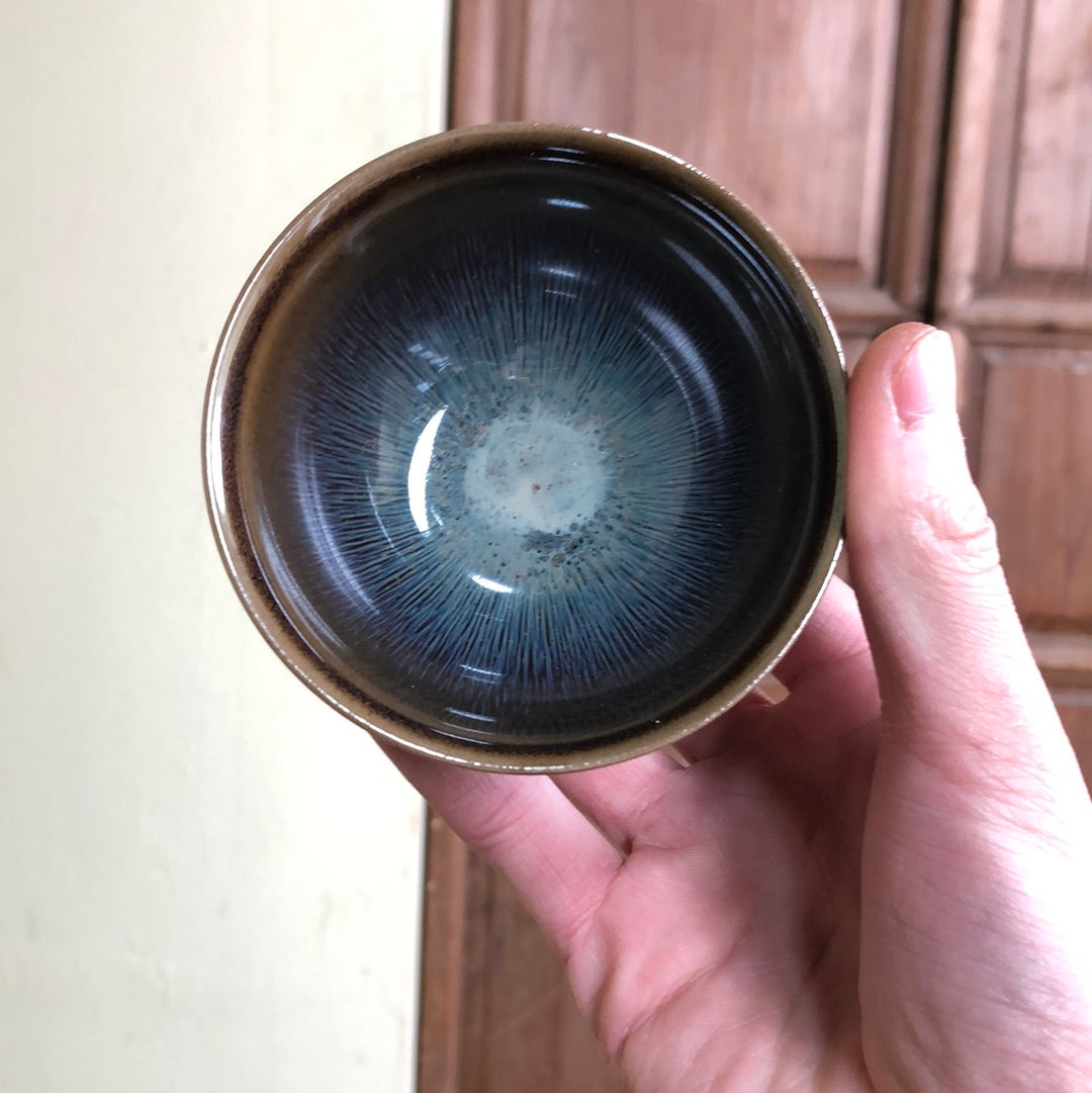 Yiyuantang 12.25 (12.26)