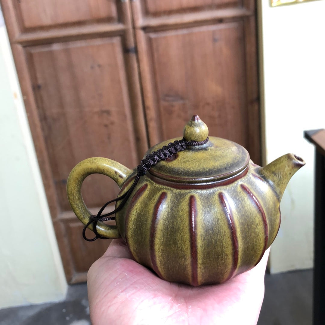 Yiyuantang 12.25 (12.26)