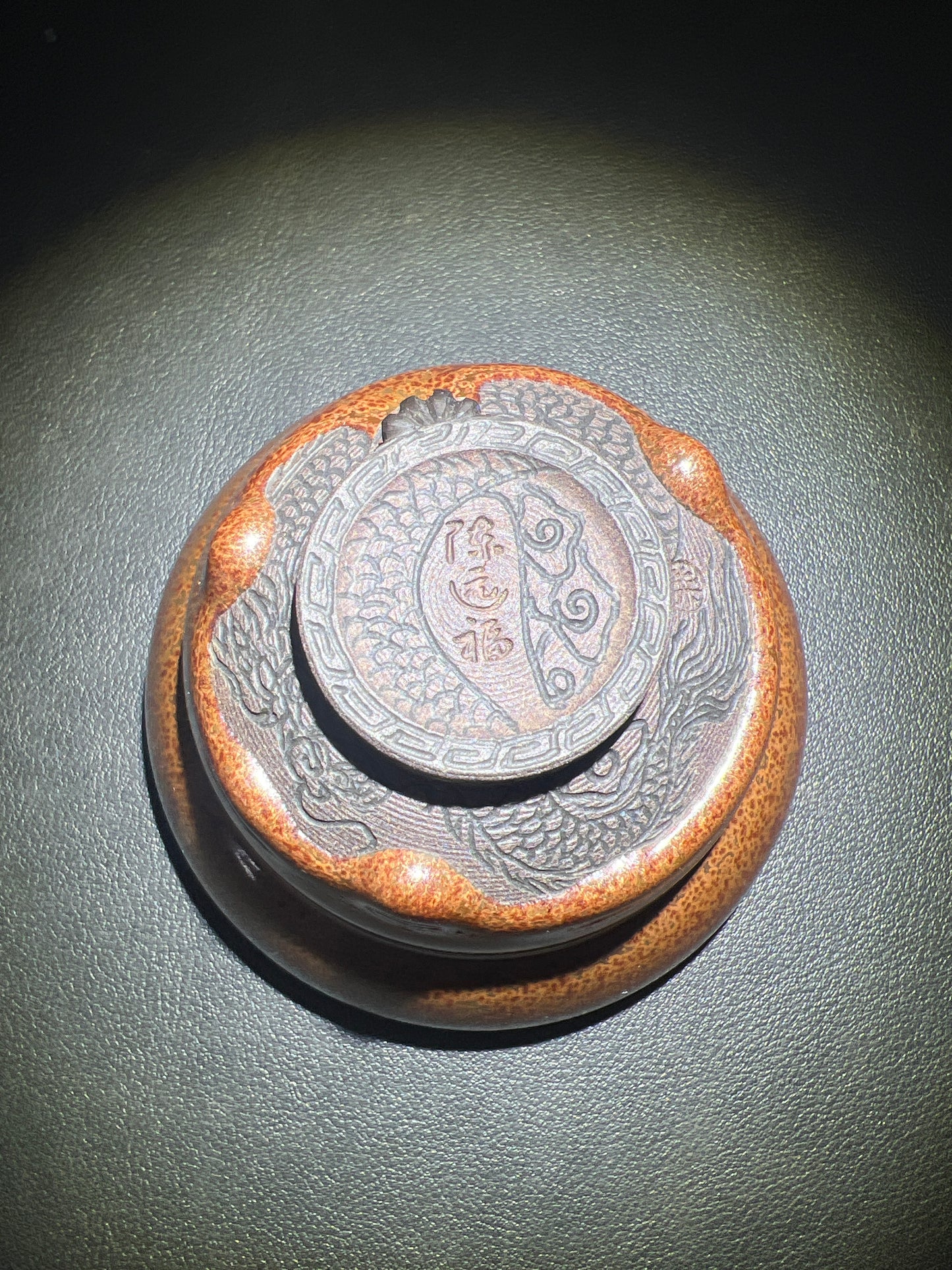 Master Chen Yuan Fu1.8