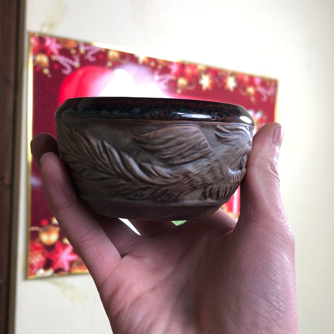 Yiyuantang 12.25 (12.26)