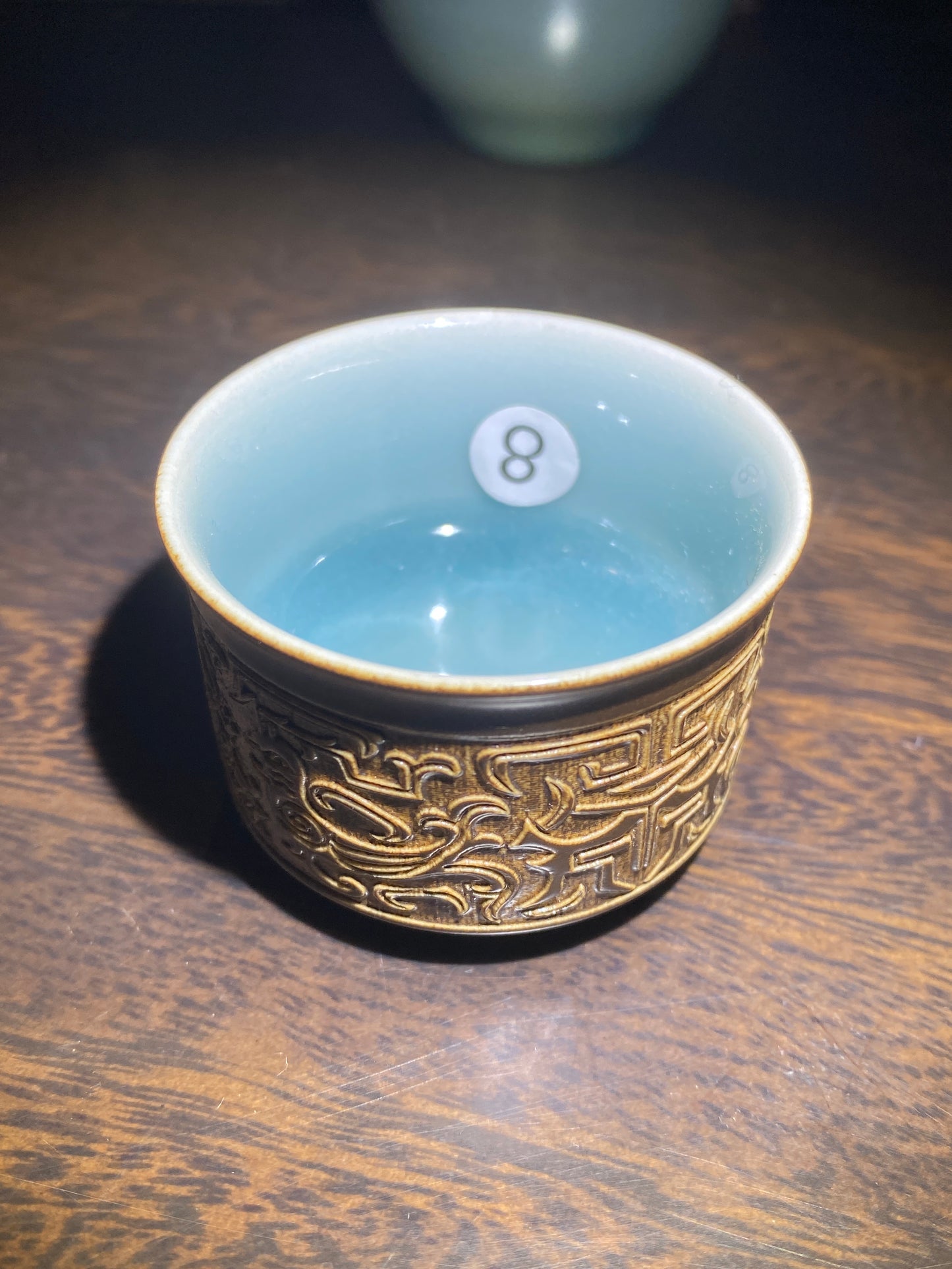Master-Hu12.24