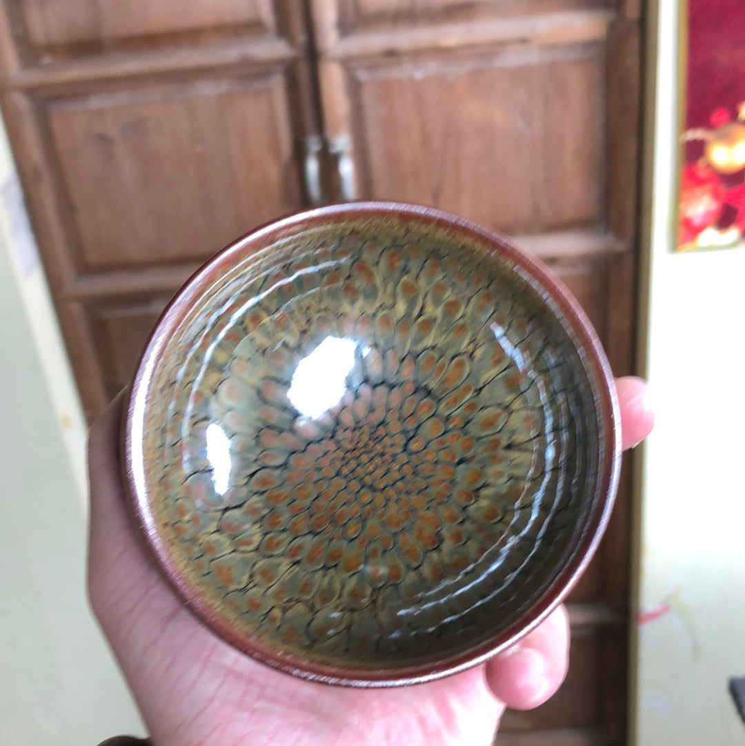 Yiyuantang 12.25 (12.26)