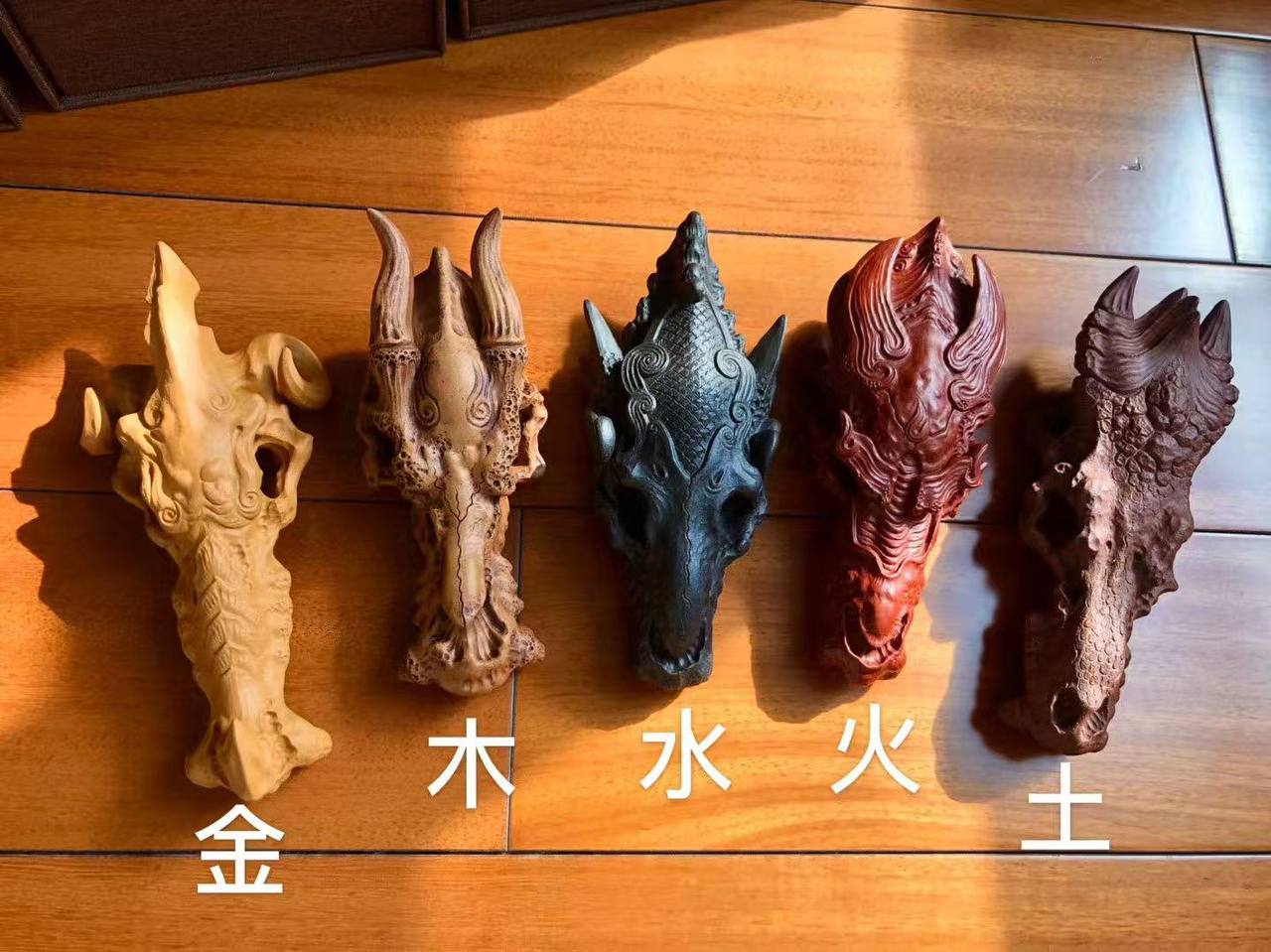 Five elements dragons