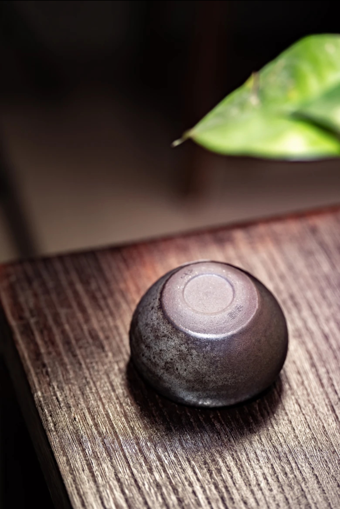 The Six Ding Artifact "Zen Bowl Grey Shell"