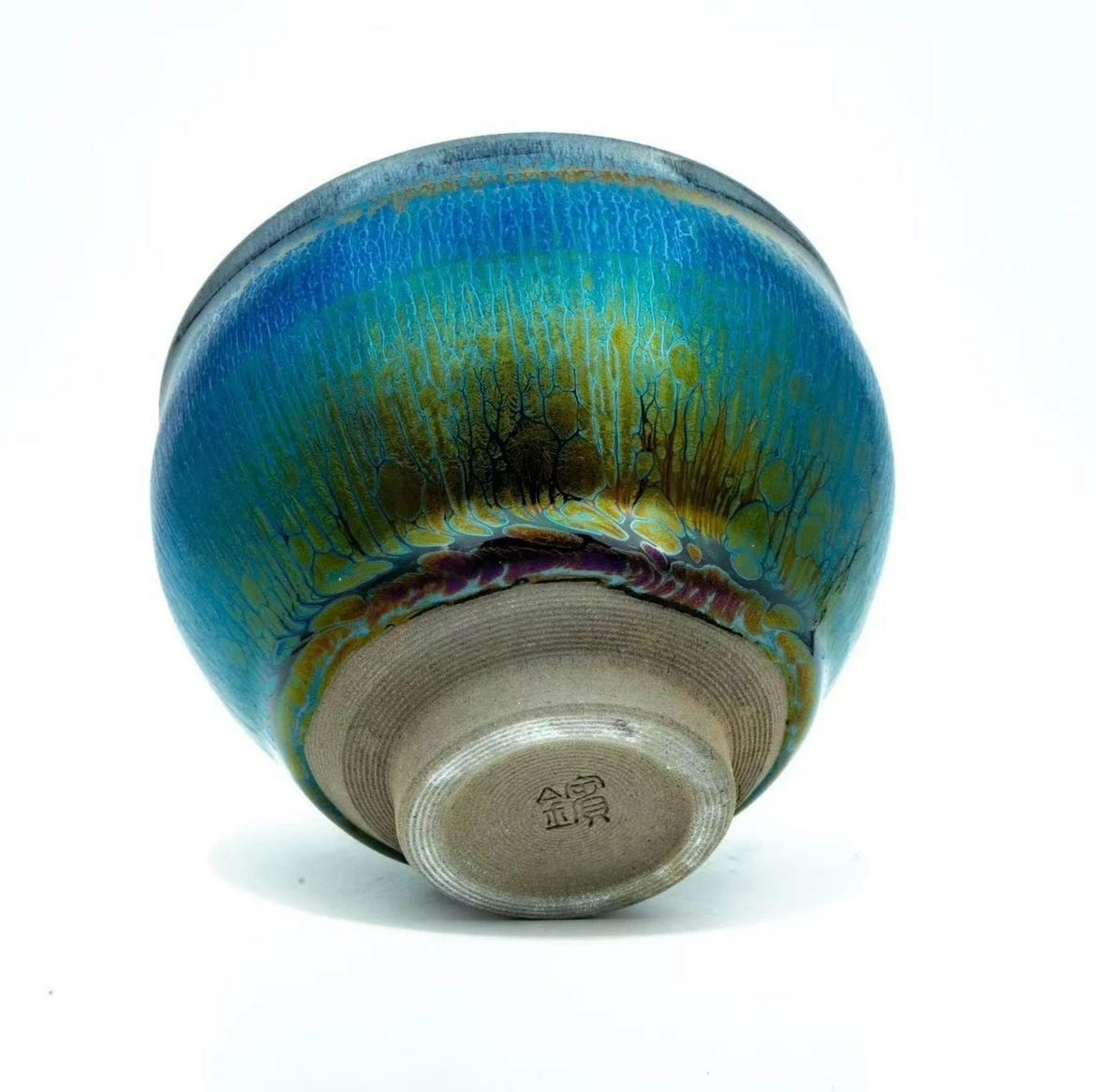 Colorful Divine Stone