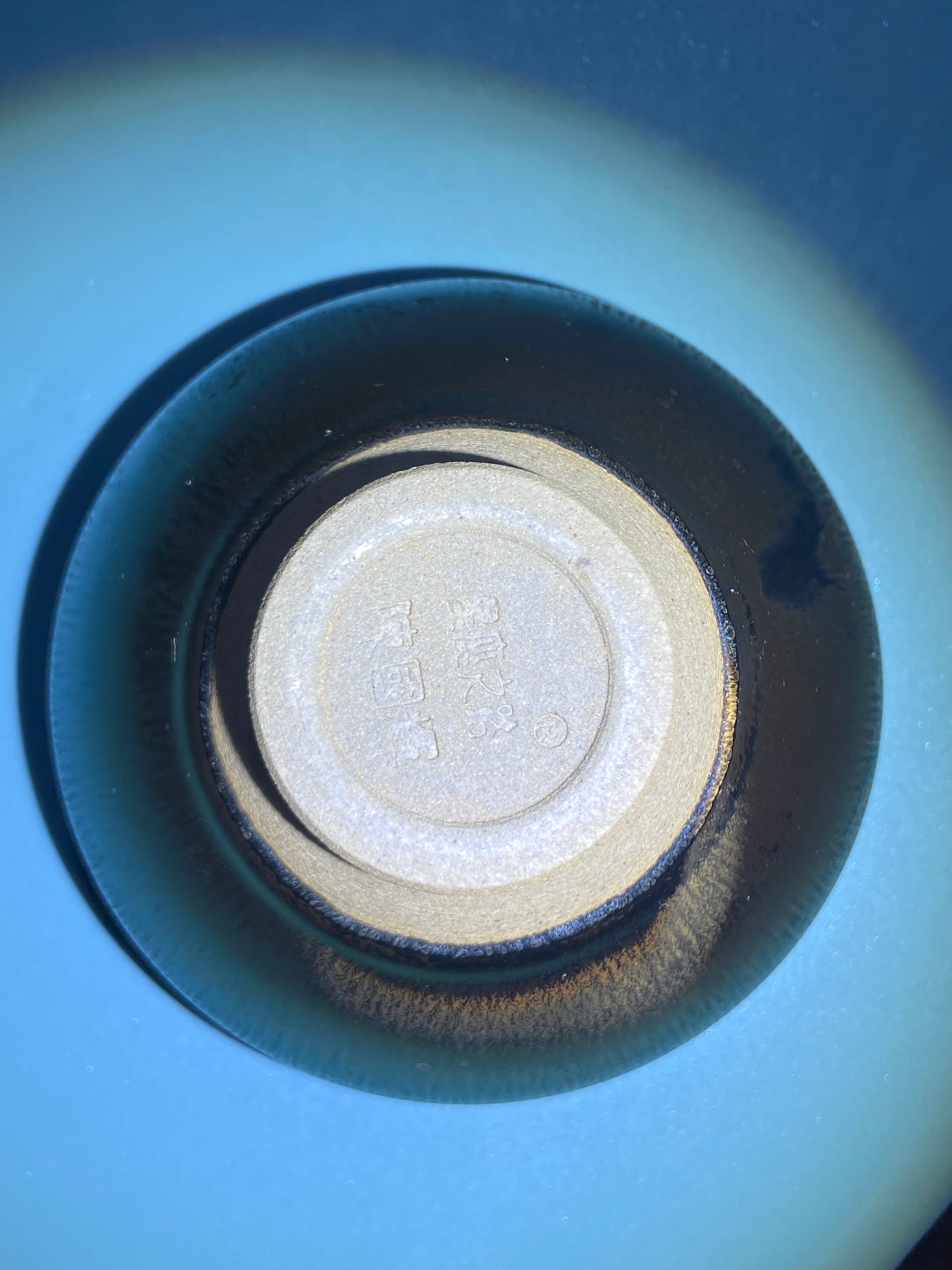 Sagittarius - Starry Sky Oil Drop Cup