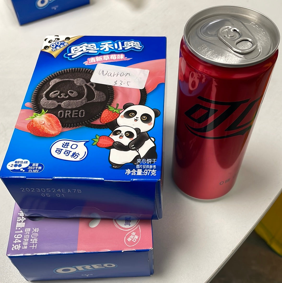 Grocery shopping 8.15