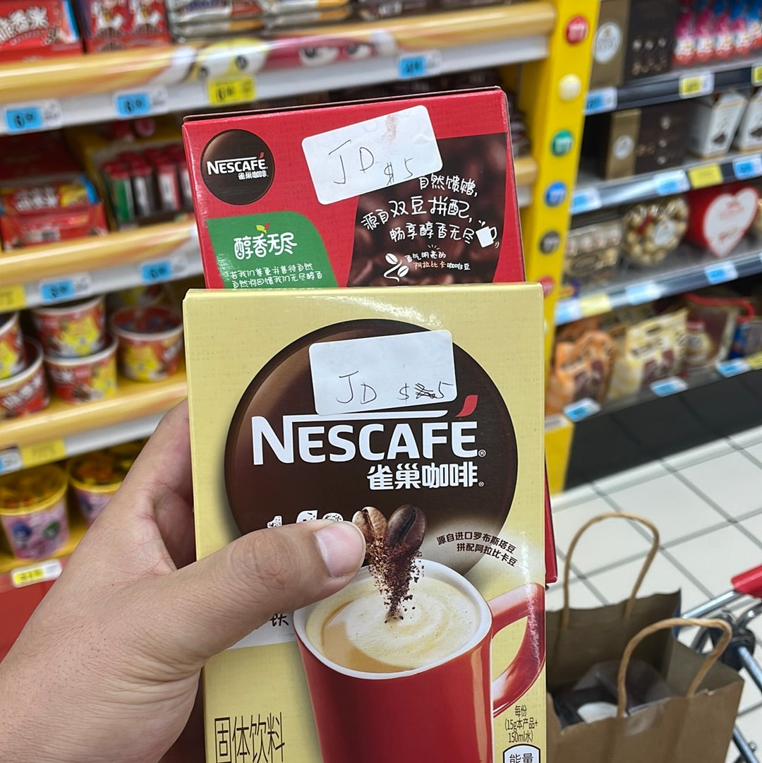 Grocery shopping 8.15