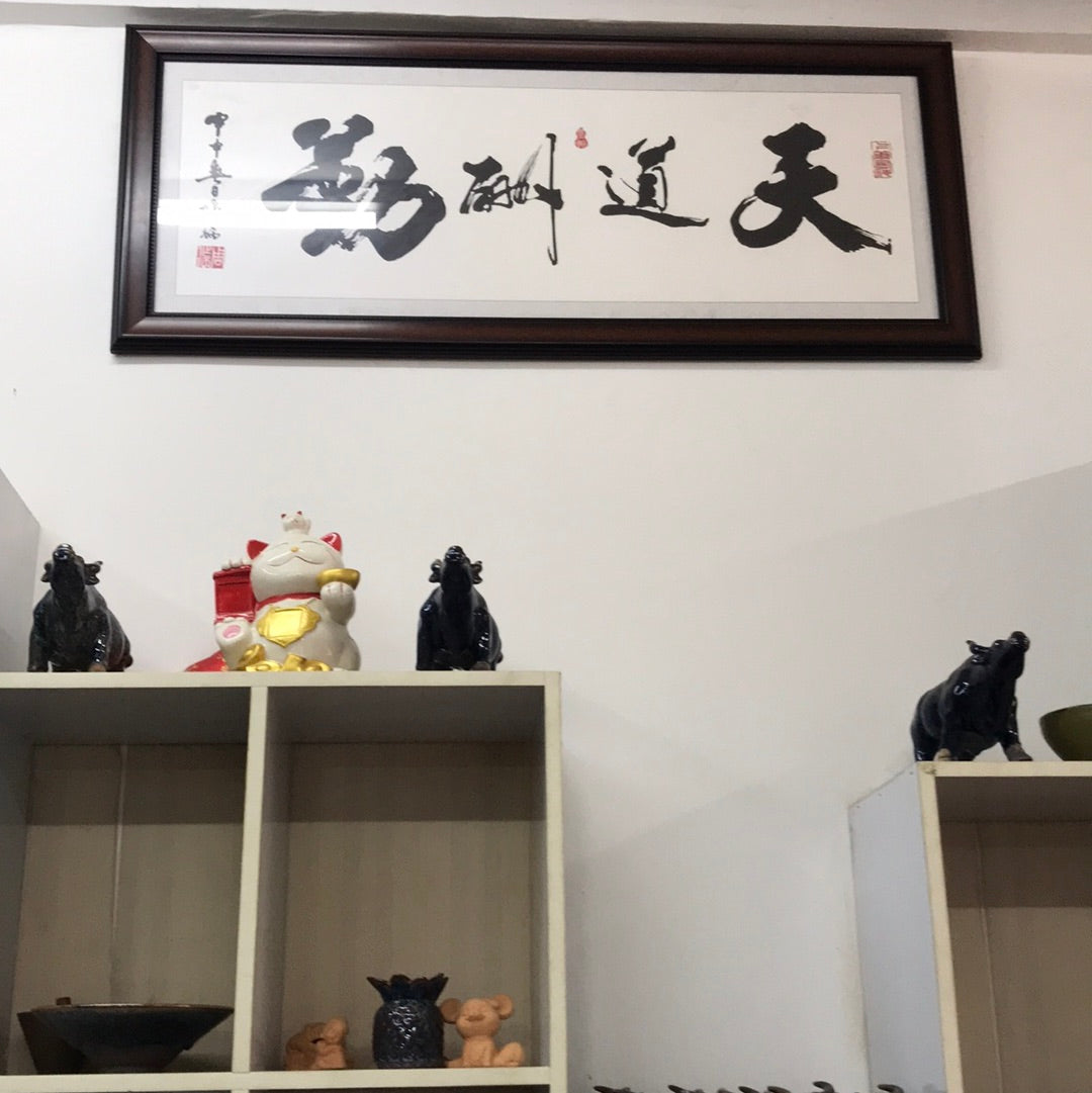 Master CaoWeiJun 5/25