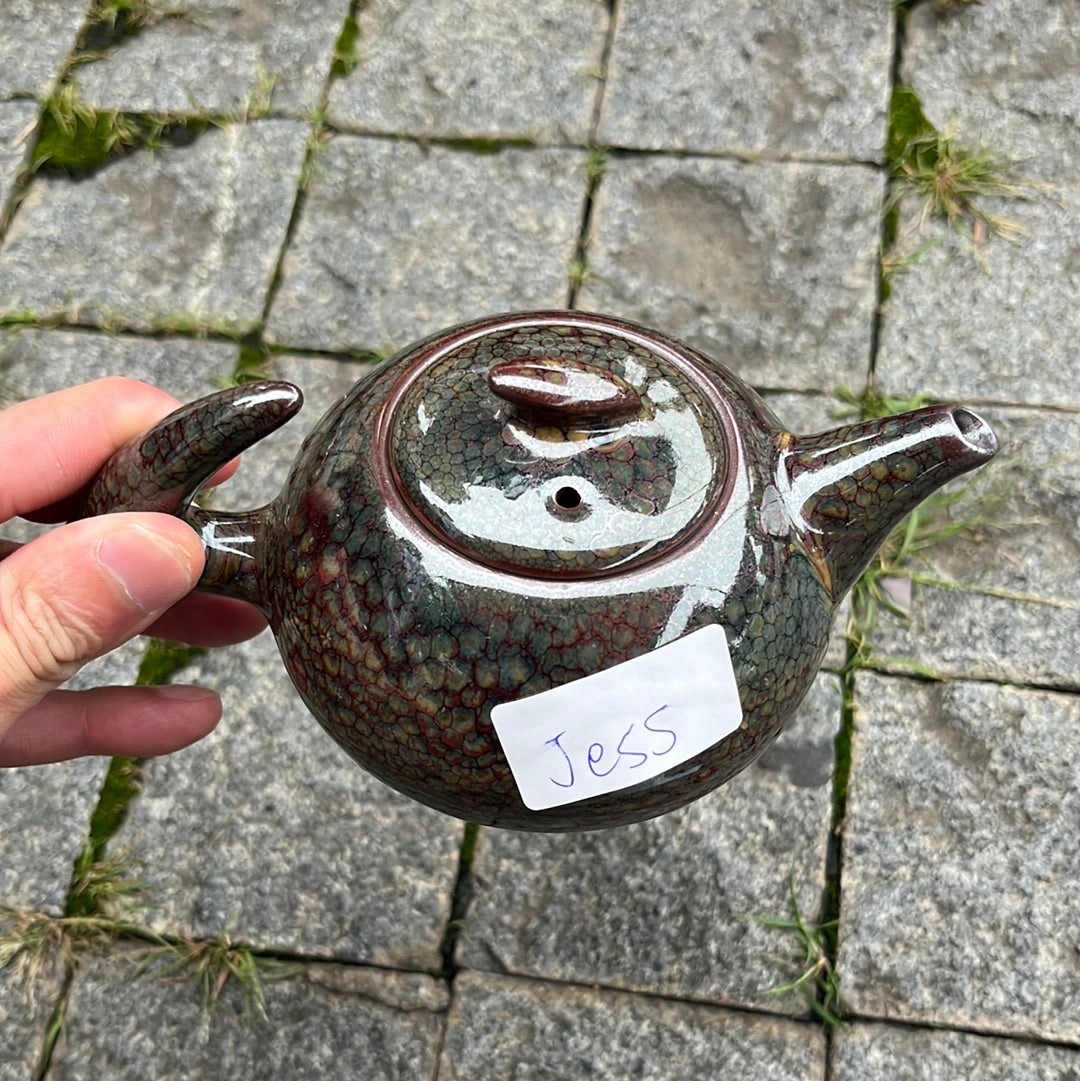 Jianzhan-Shop4.29
