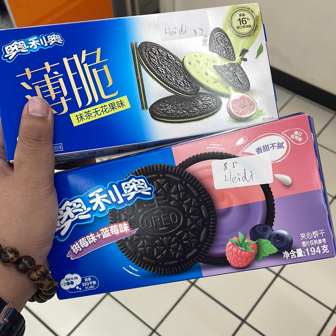 Grocery shopping 8.15