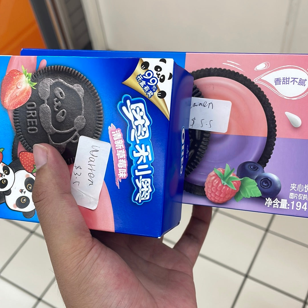 Grocery shopping 8.15