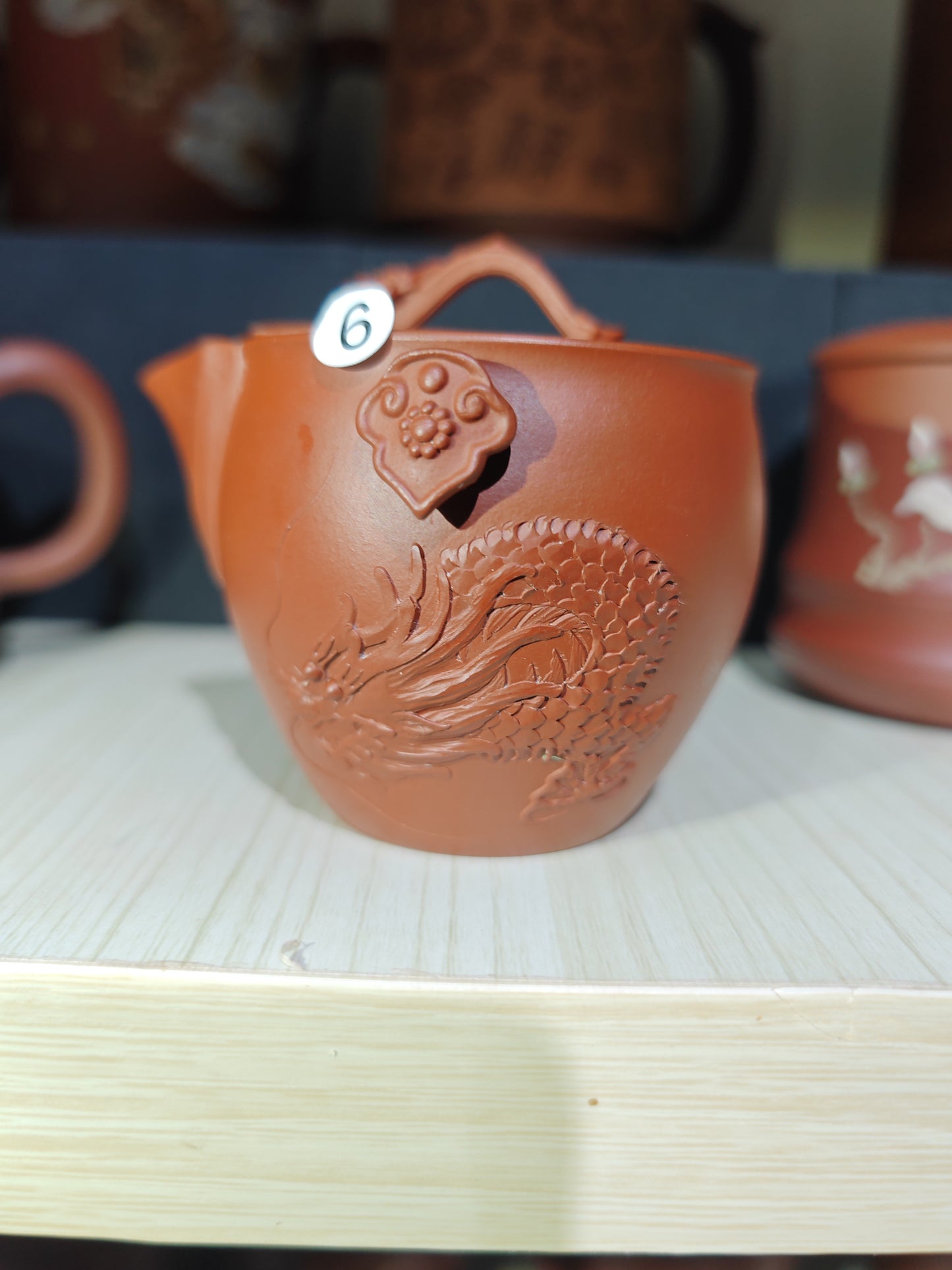 2025.8.18-Master Huang