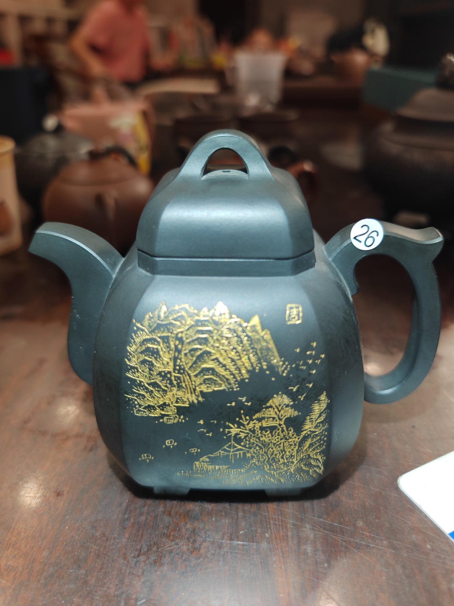 2025-8-23 Master Zhou