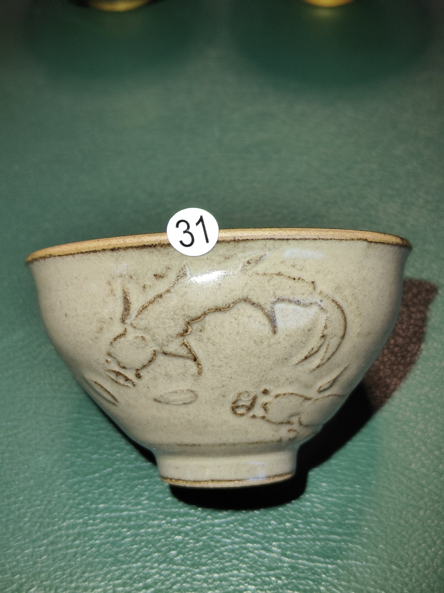 2025-6-12.Rongbaozai