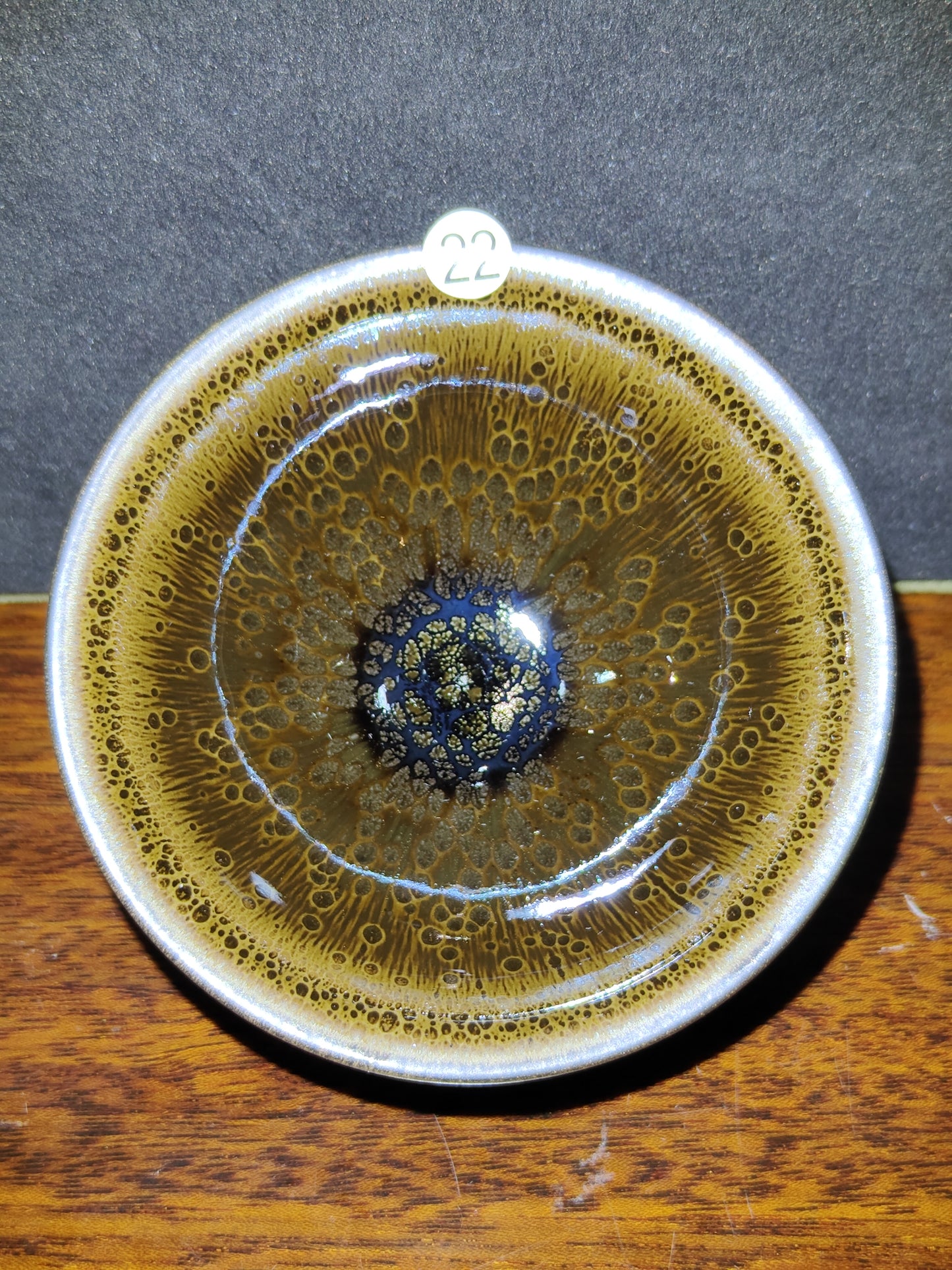 2025-5-18 Master Tang